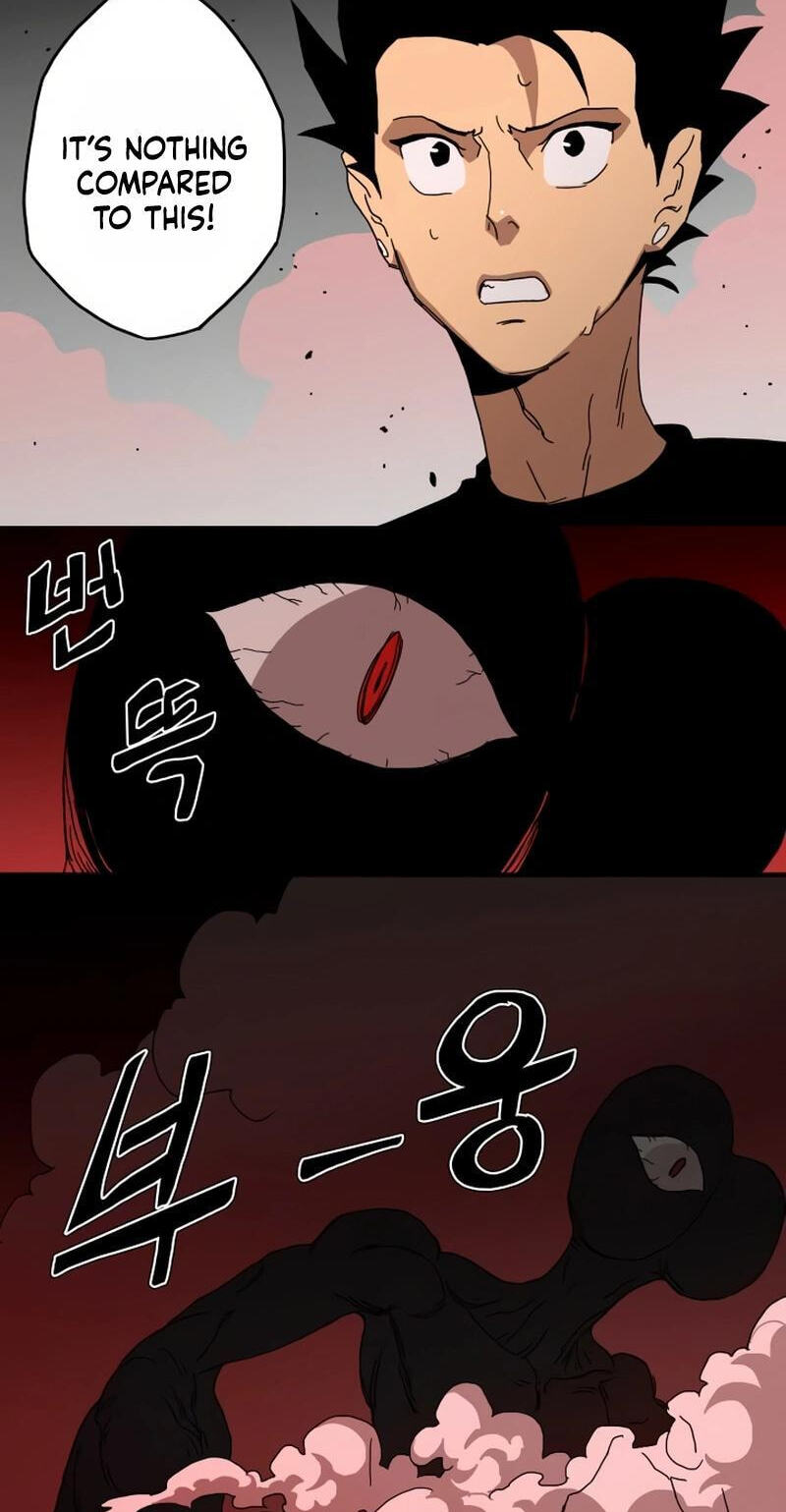 Sinsegijeon Chapter 24 page 8 - 
