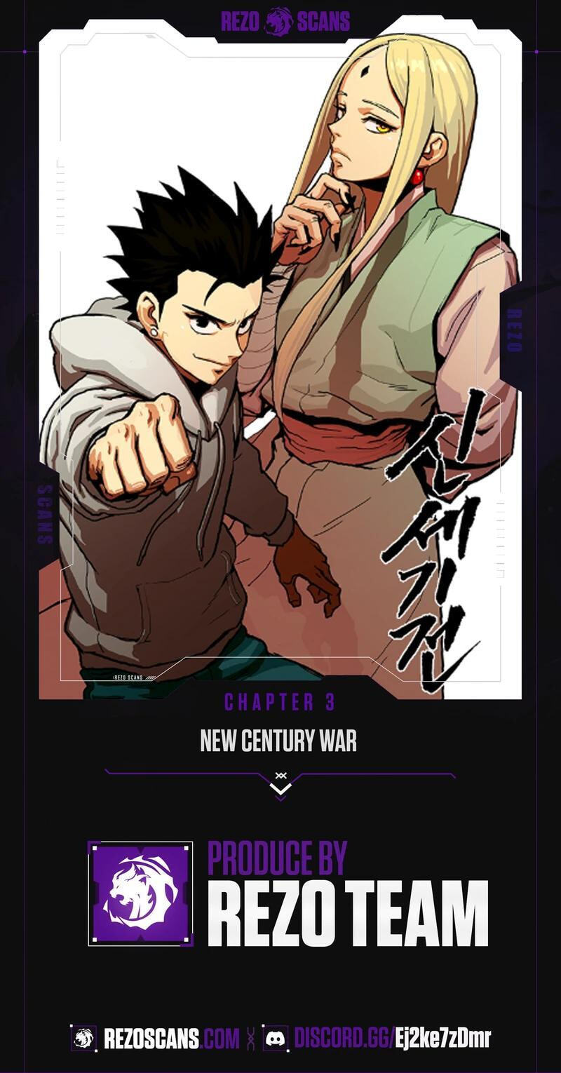 Sinsegijeon Chapter 3 page 1 - 