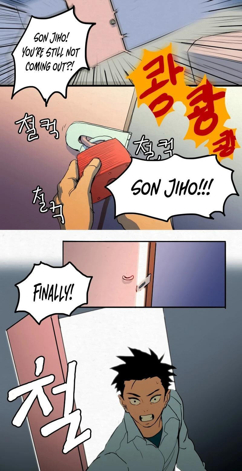 Sinsegijeon Chapter 3 page 15 - 