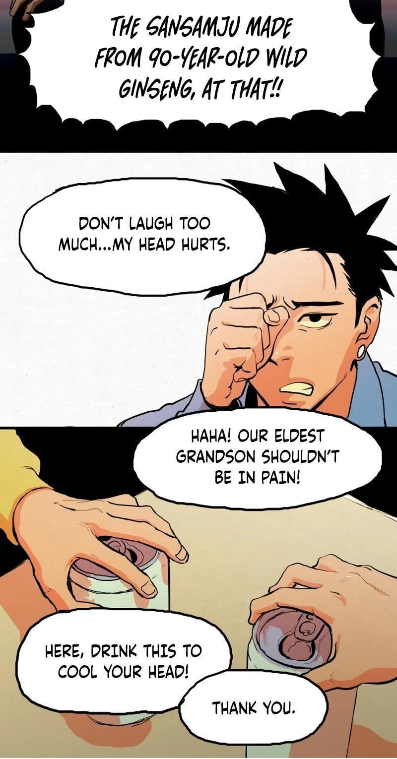 Sinsegijeon Chapter 3 page 5 - 