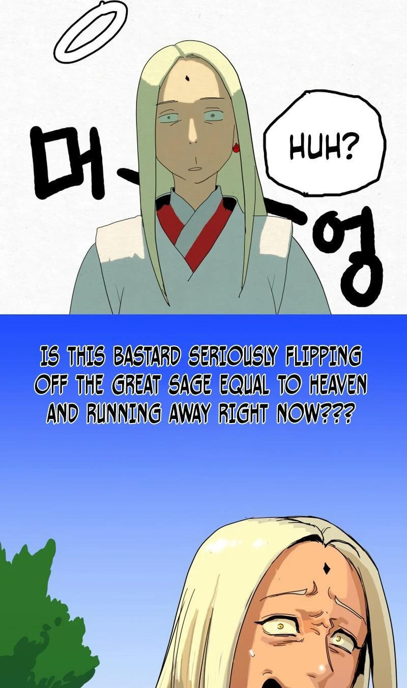Sinsegijeon Chapter 4 page 1 - 