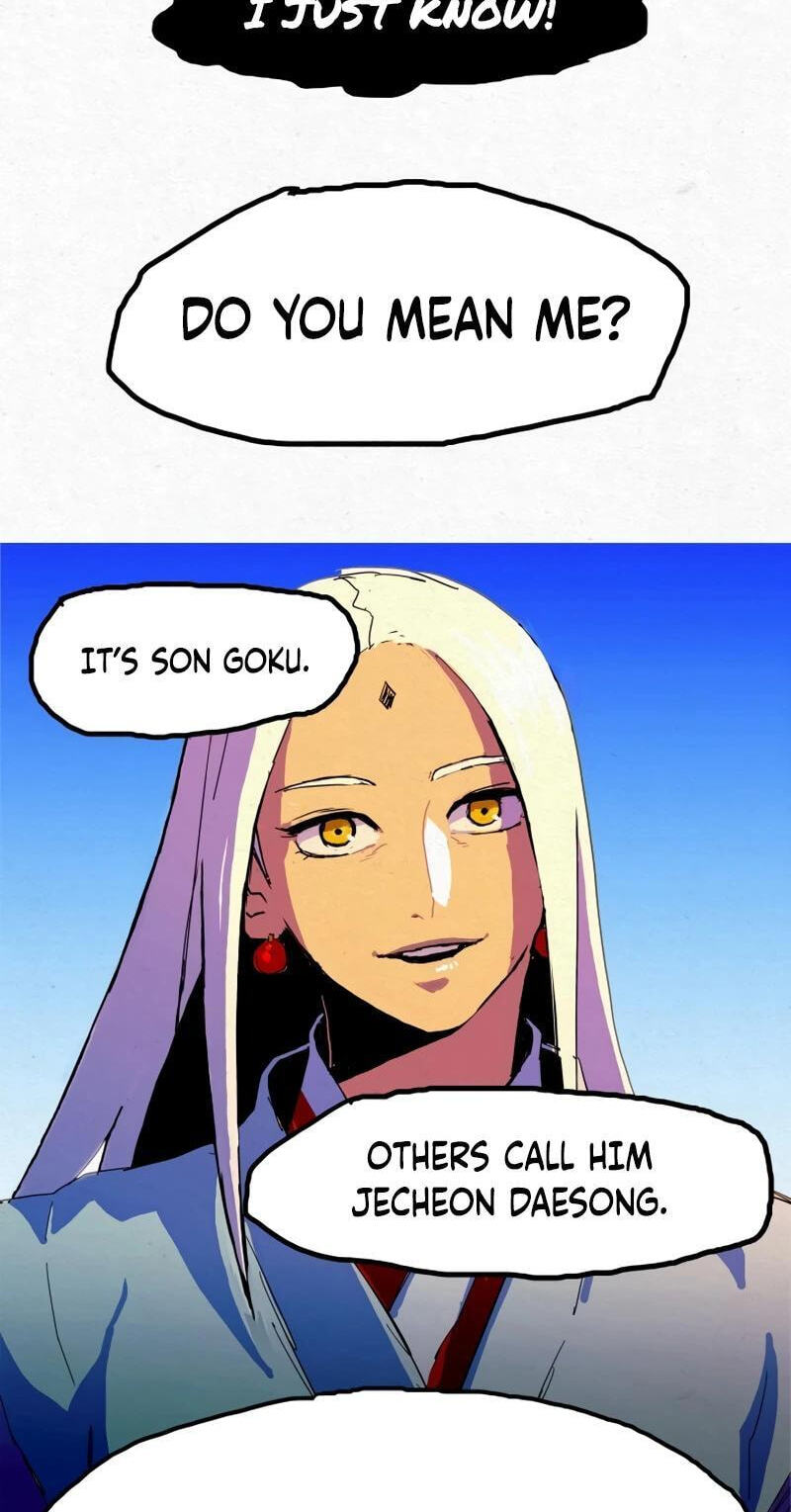Sinsegijeon Chapter 4 page 18 - 
