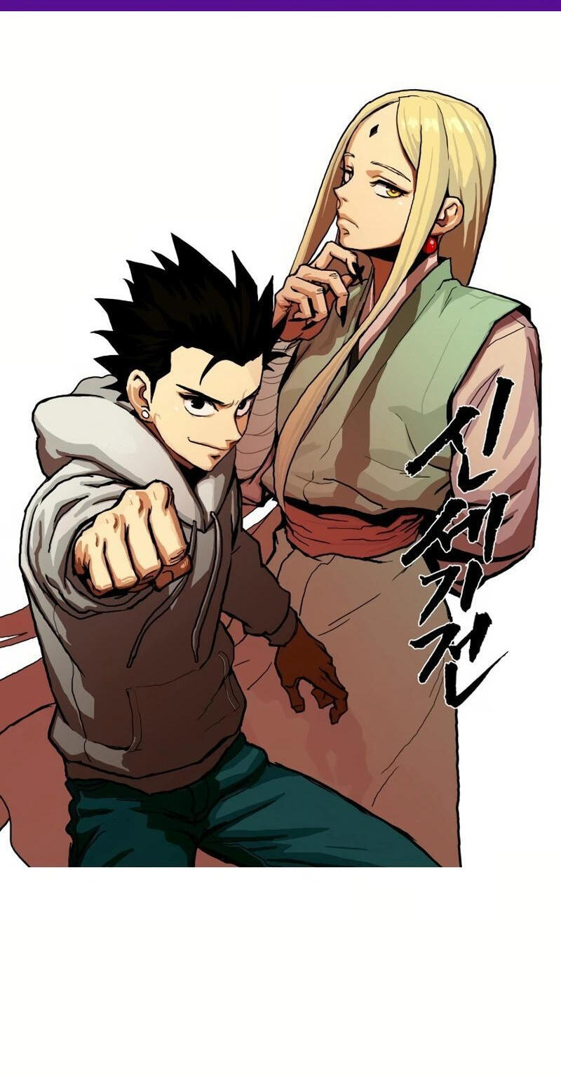 Sinsegijeon Chapter 4 page 4 - 