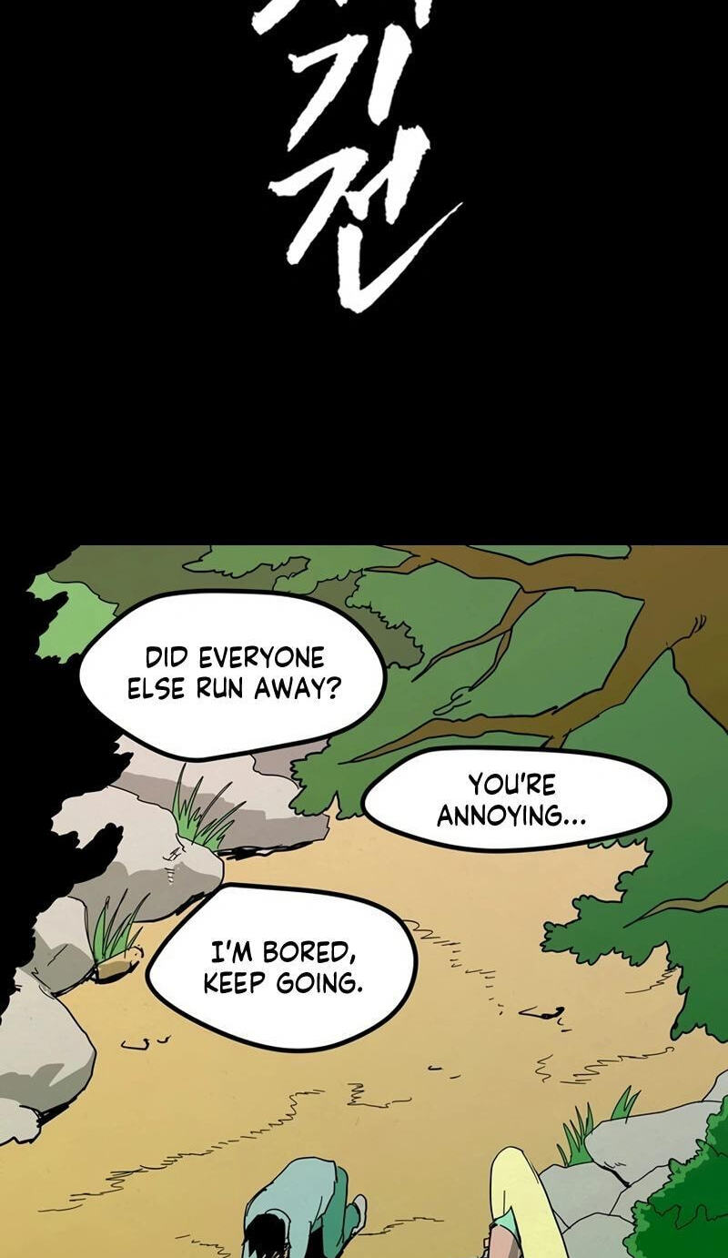 Sinsegijeon Chapter 5 page 12 - 