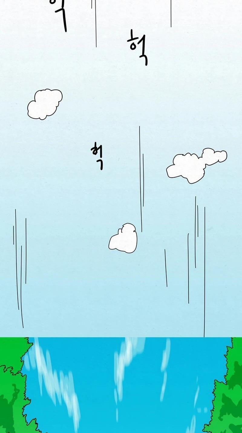 Sinsegijeon Chapter 5 page 3 - 