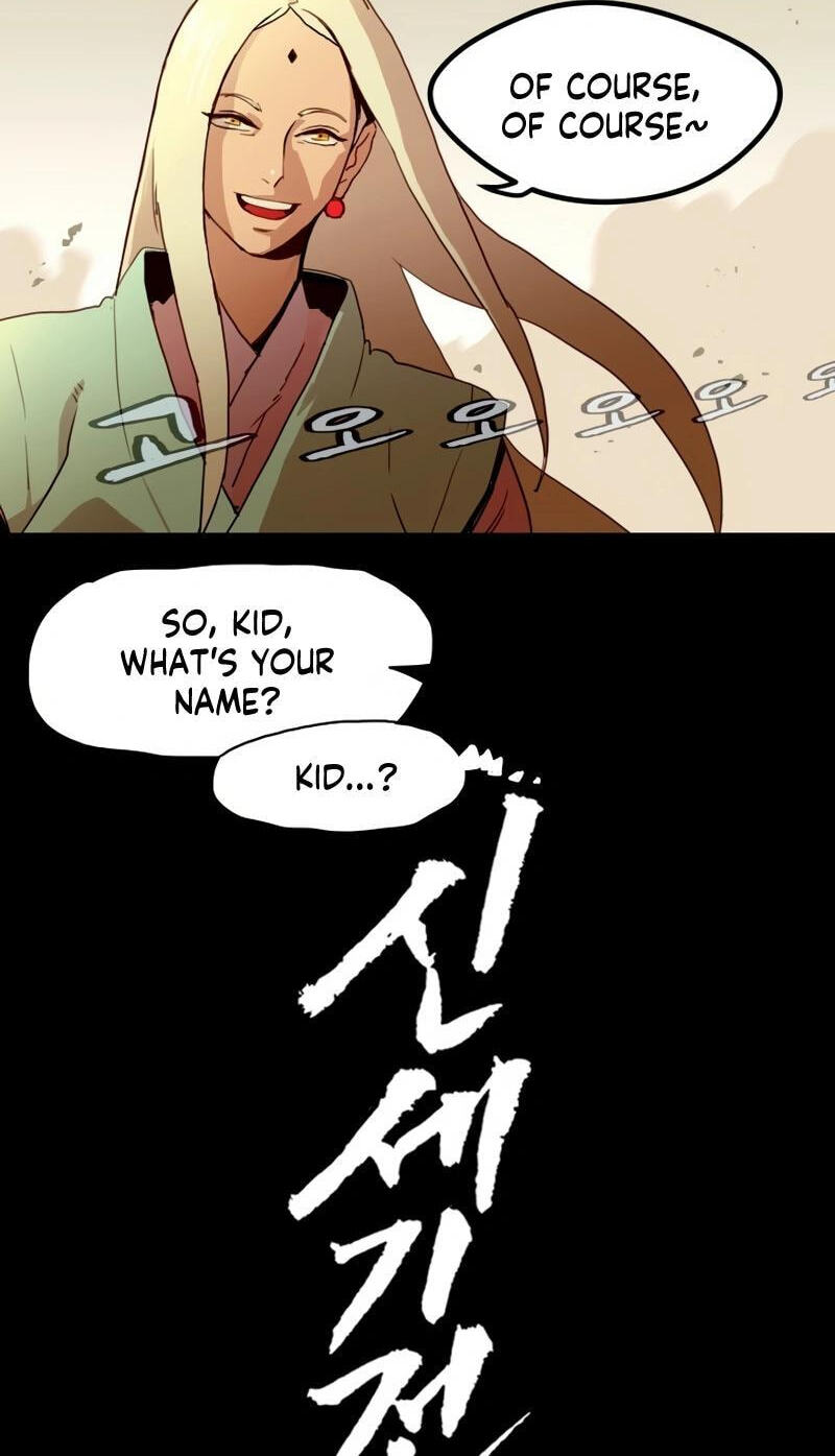 Sinsegijeon Chapter 6 page 13 - 