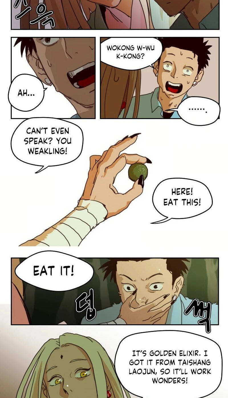 Sinsegijeon Chapter 8 page 17 - 