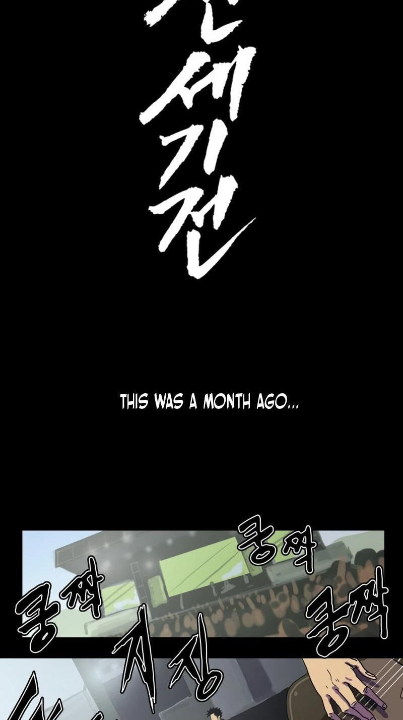 Sinsegijeon Chapter 8 page 3 - 