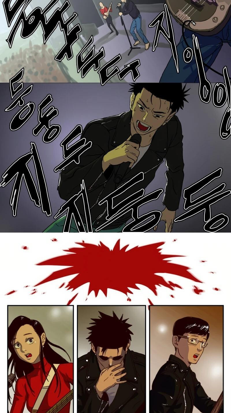Sinsegijeon Chapter 8 page 4 - 