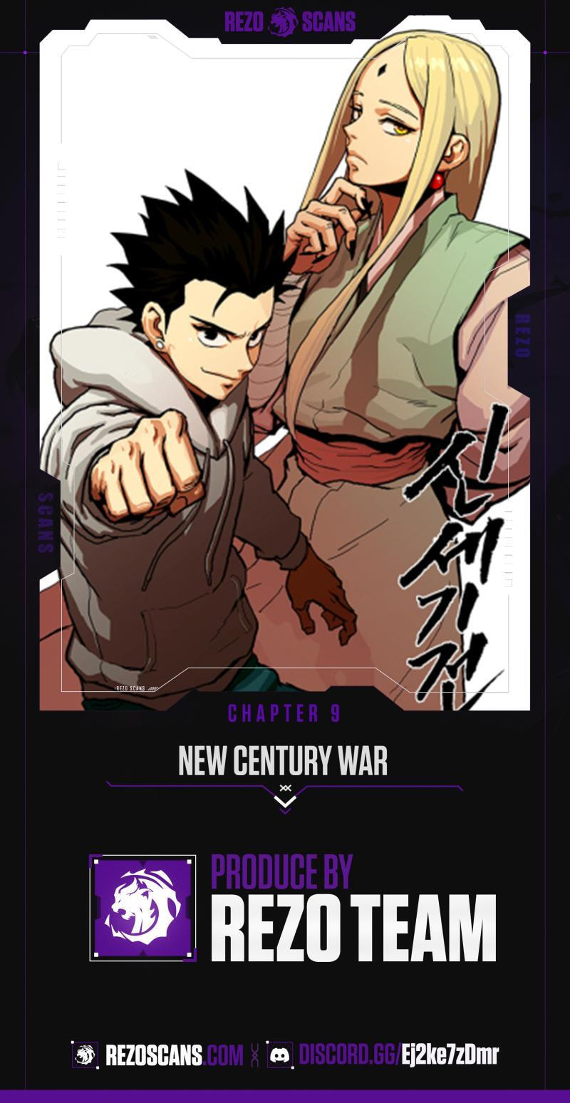 Sinsegijeon Chapter 9 page 1 - 