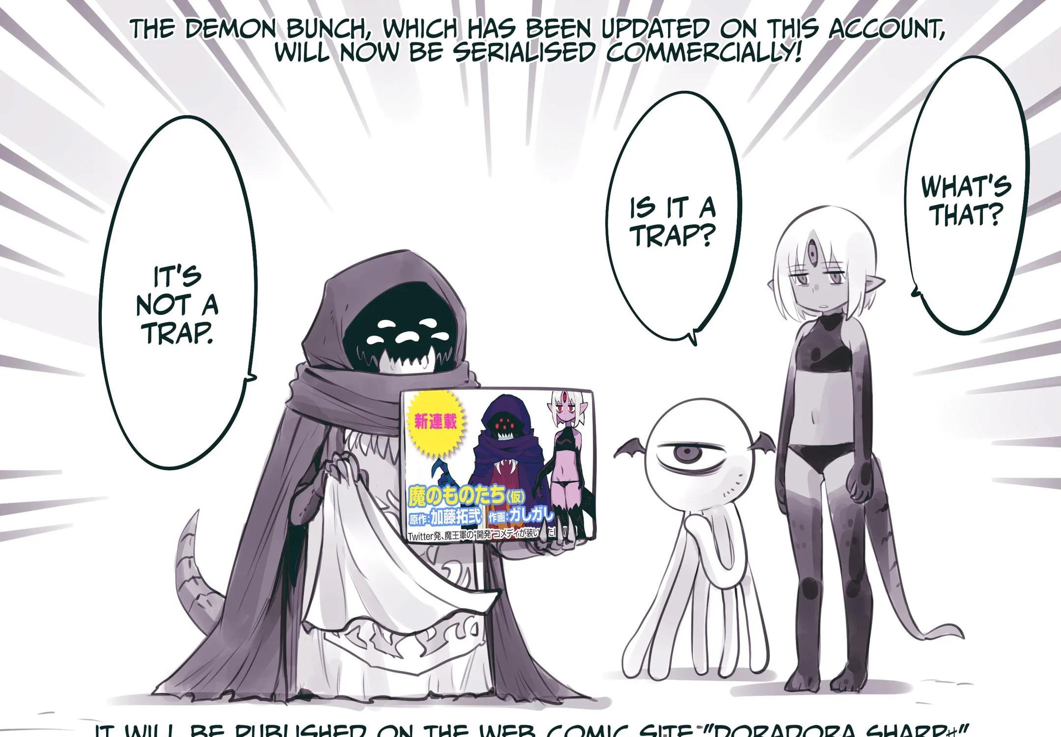 Read Sir Liebe von Trapp chapter 32.5 image 2 on Lezhin