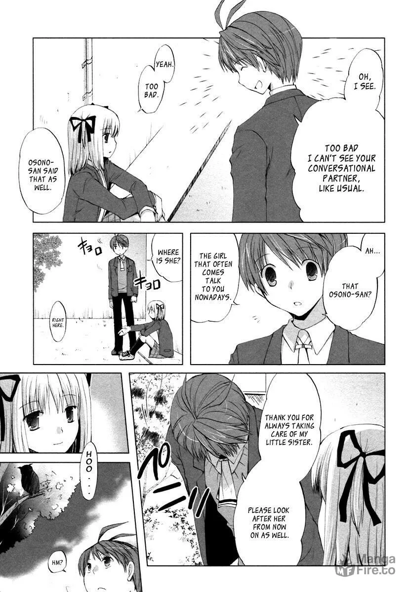 Read SiraYuki PaniMix! chapter 1 image 12 on Lezhin