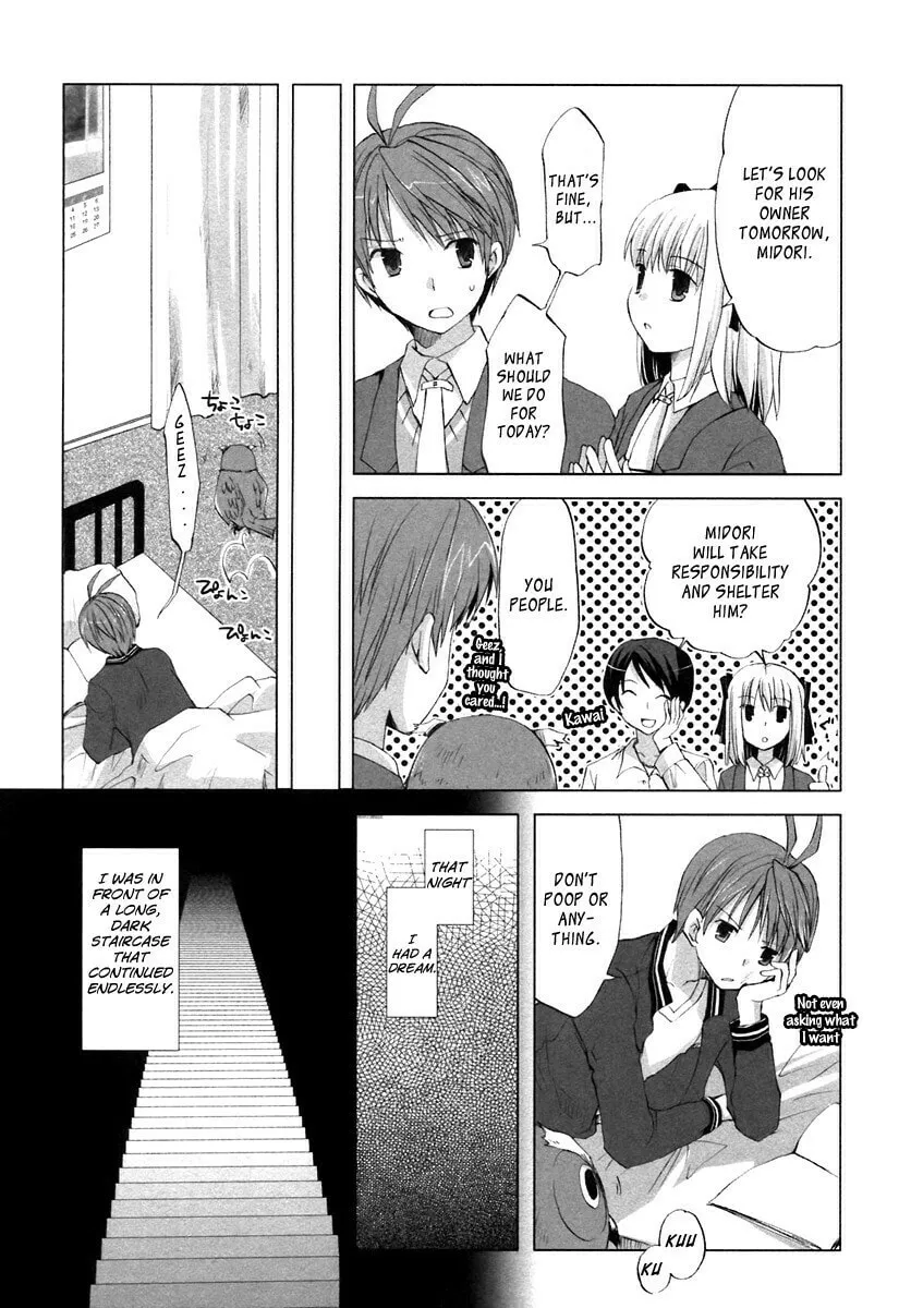 Read SiraYuki PaniMix! chapter 1 image 16 on Lezhin