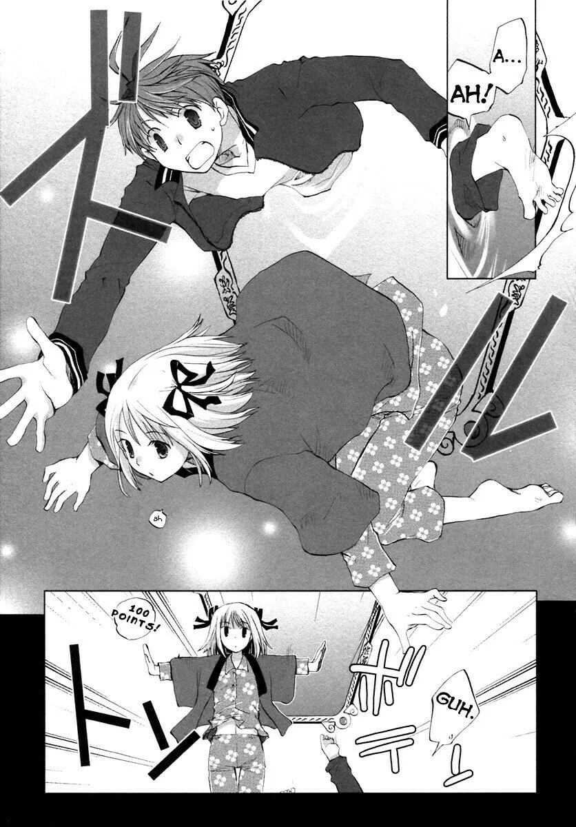 Read SiraYuki PaniMix! chapter 1 image 20 on Lezhin