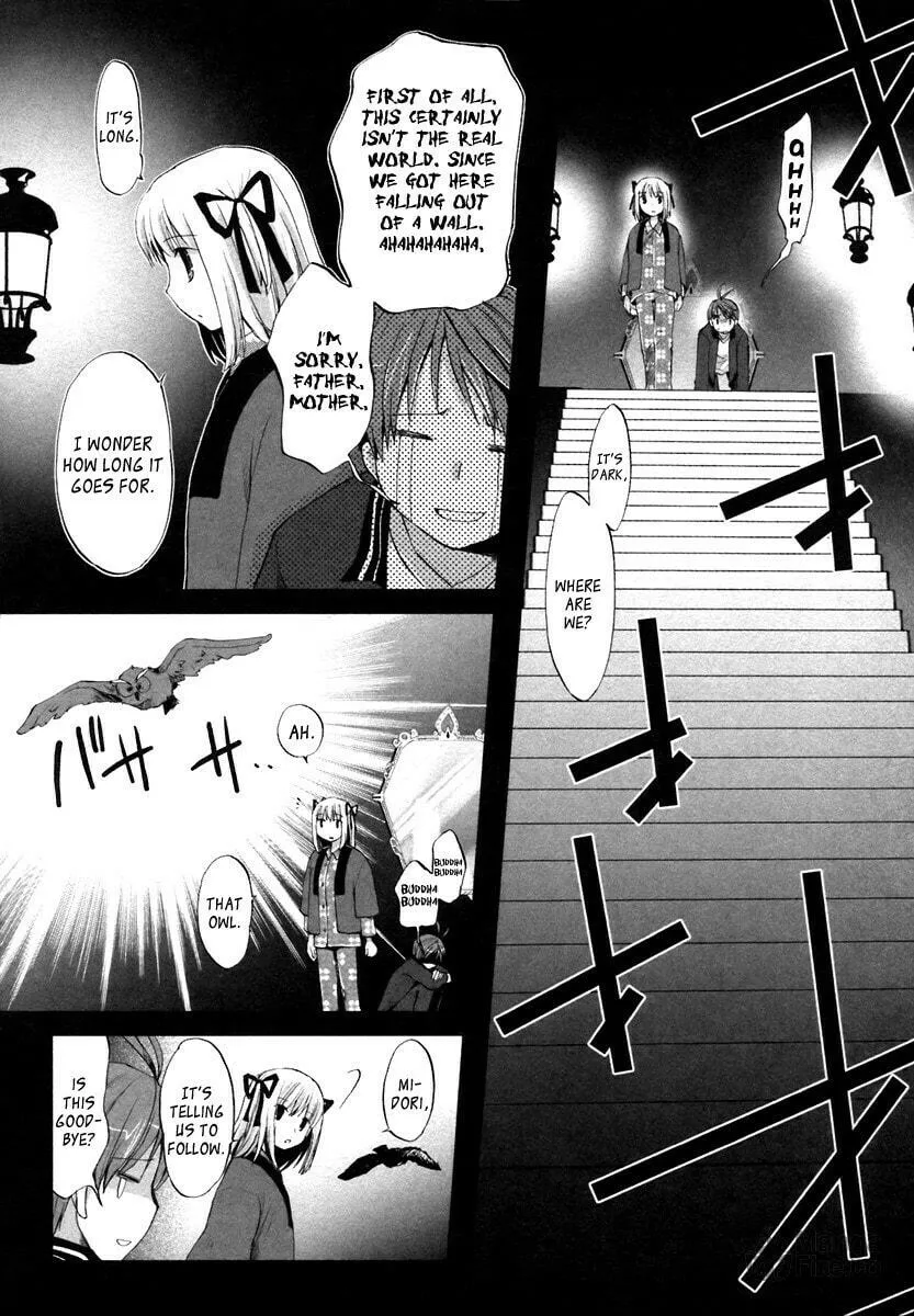 Read SiraYuki PaniMix! chapter 1 image 21 on Lezhin