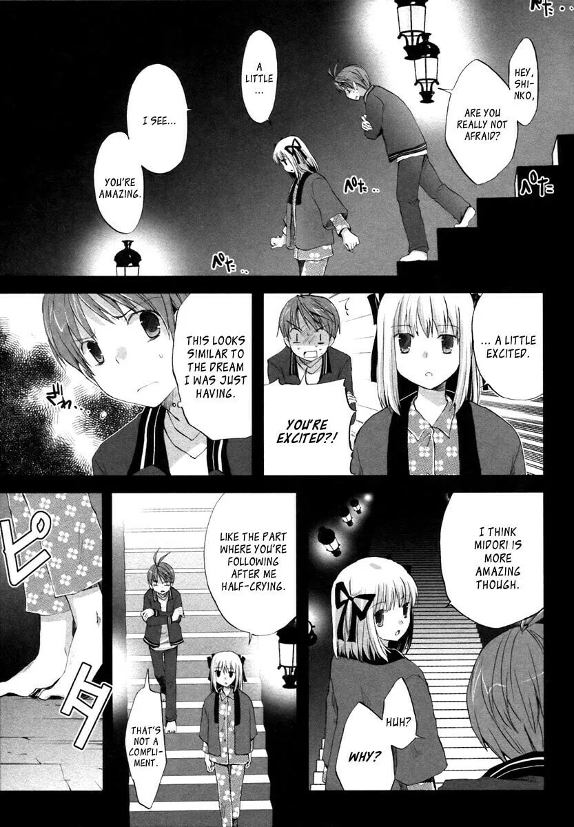 Read SiraYuki PaniMix! chapter 1 image 22 on Lezhin