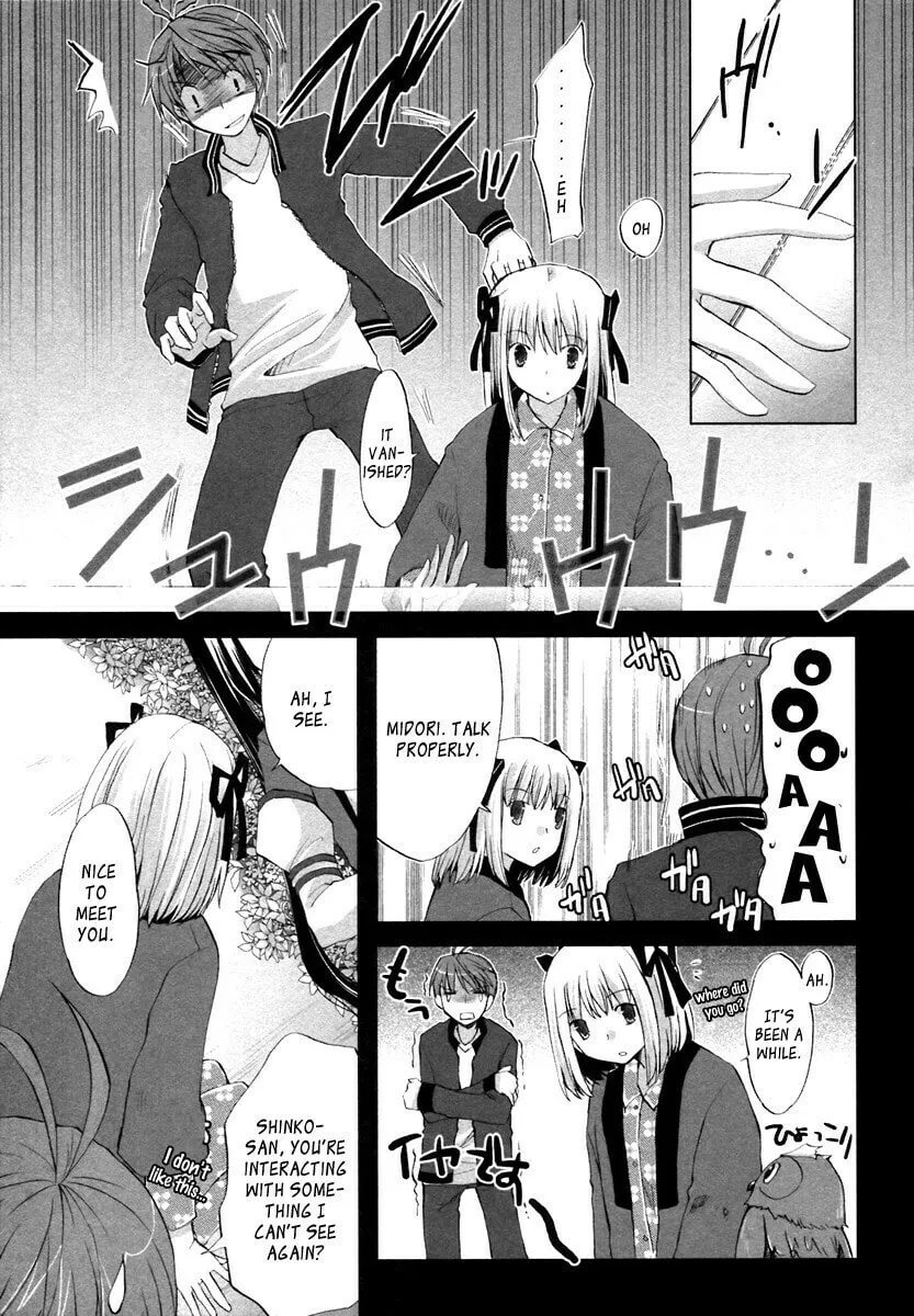 Read SiraYuki PaniMix! chapter 1 image 26 on Lezhin