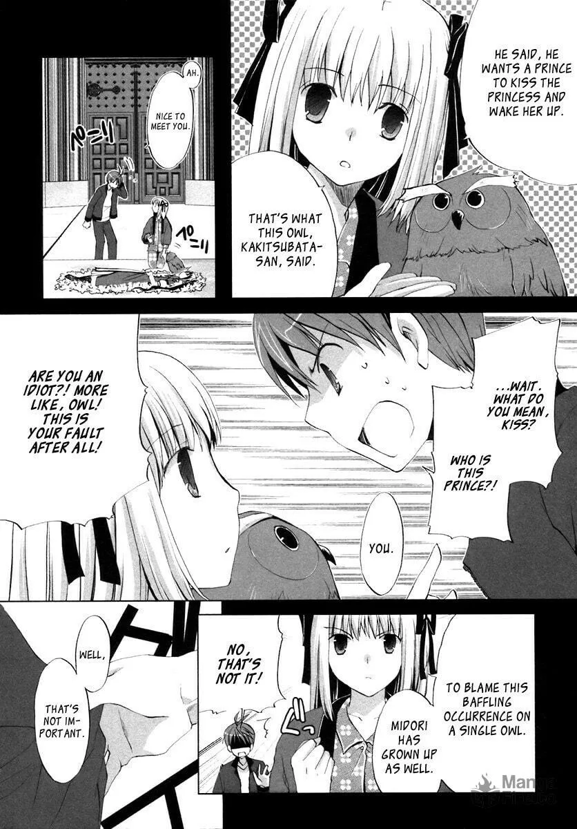 Read SiraYuki PaniMix! chapter 1 image 27 on Lezhin