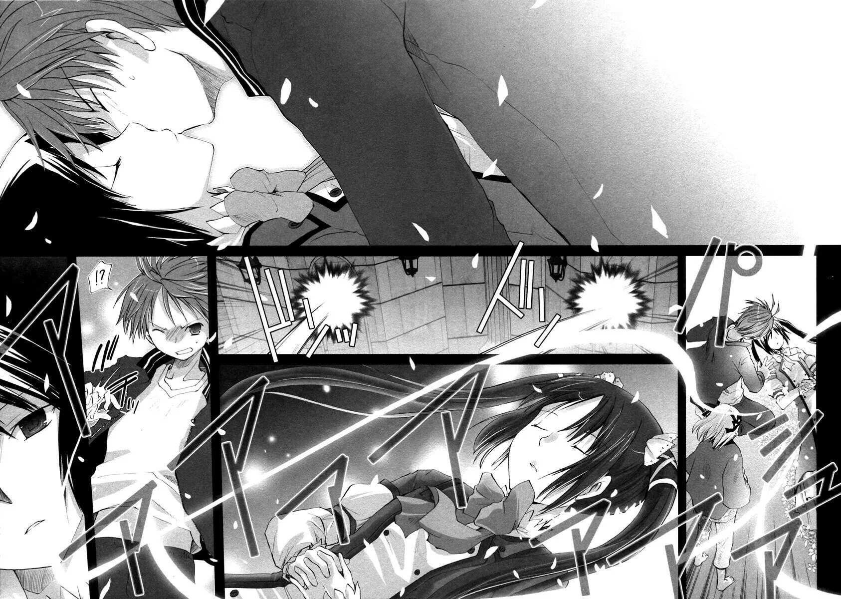 Read SiraYuki PaniMix! chapter 1 image 29 on Lezhin