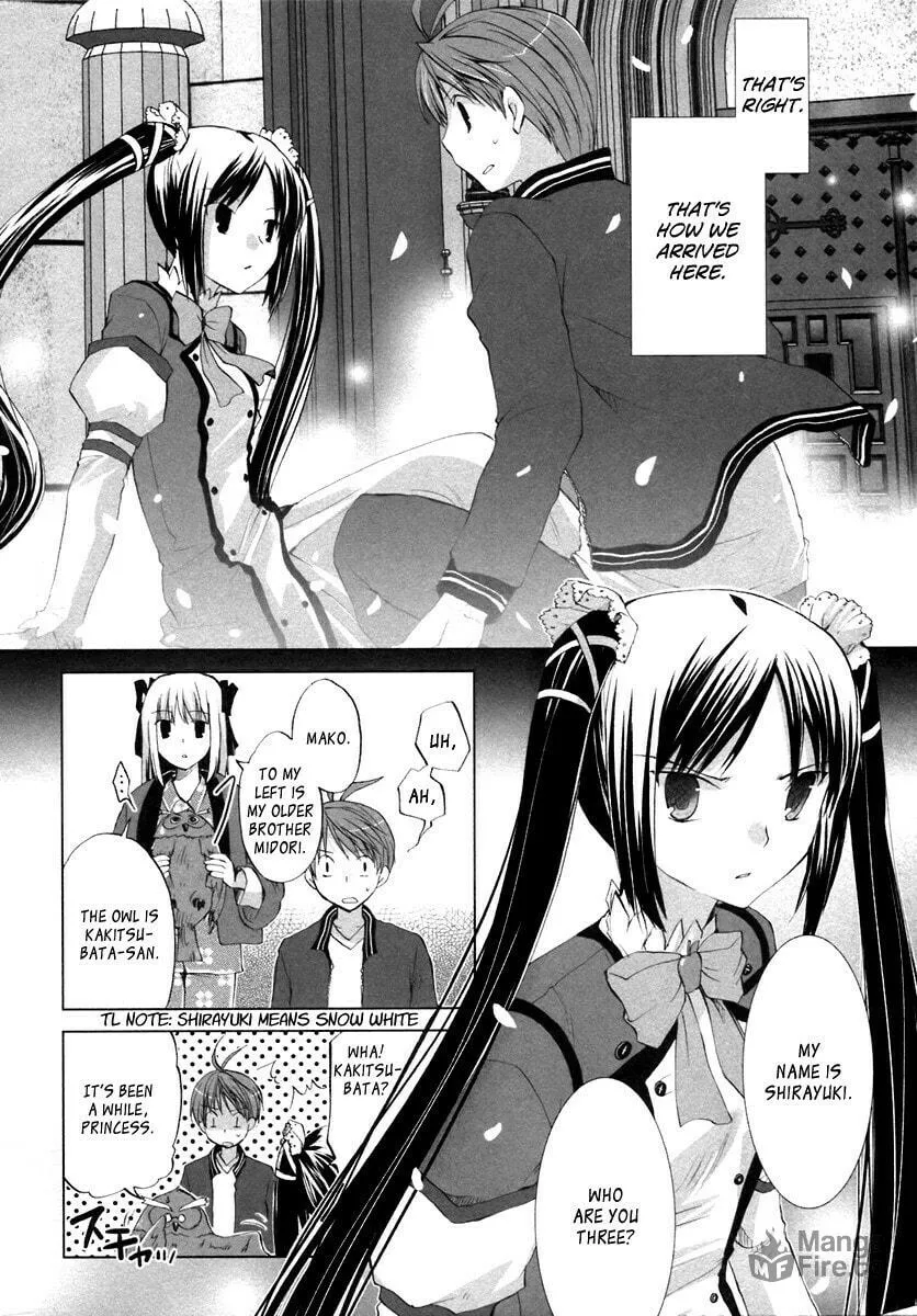 Read SiraYuki PaniMix! chapter 1 image 30 on Lezhin