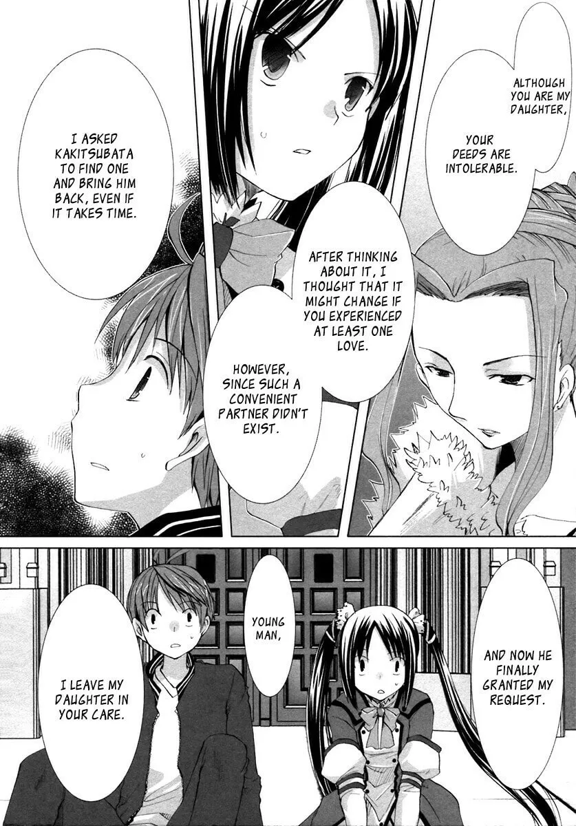 Read SiraYuki PaniMix! chapter 1 image 32 on Lezhin