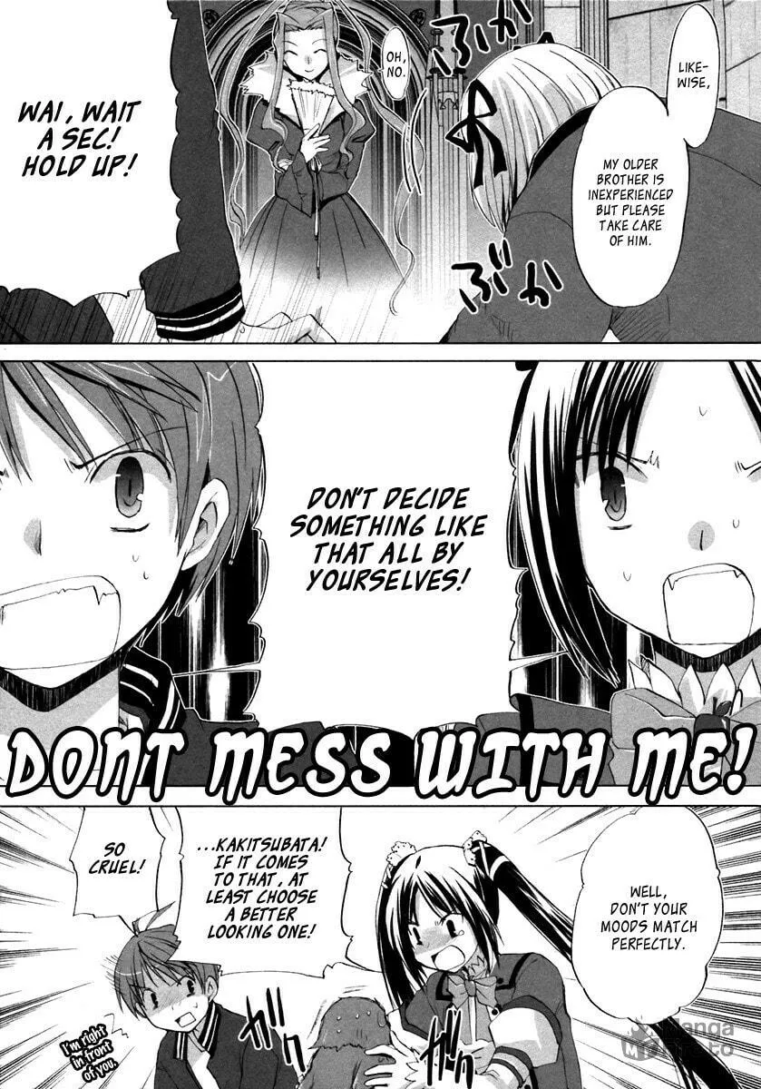 Read SiraYuki PaniMix! chapter 1 image 33 on Lezhin