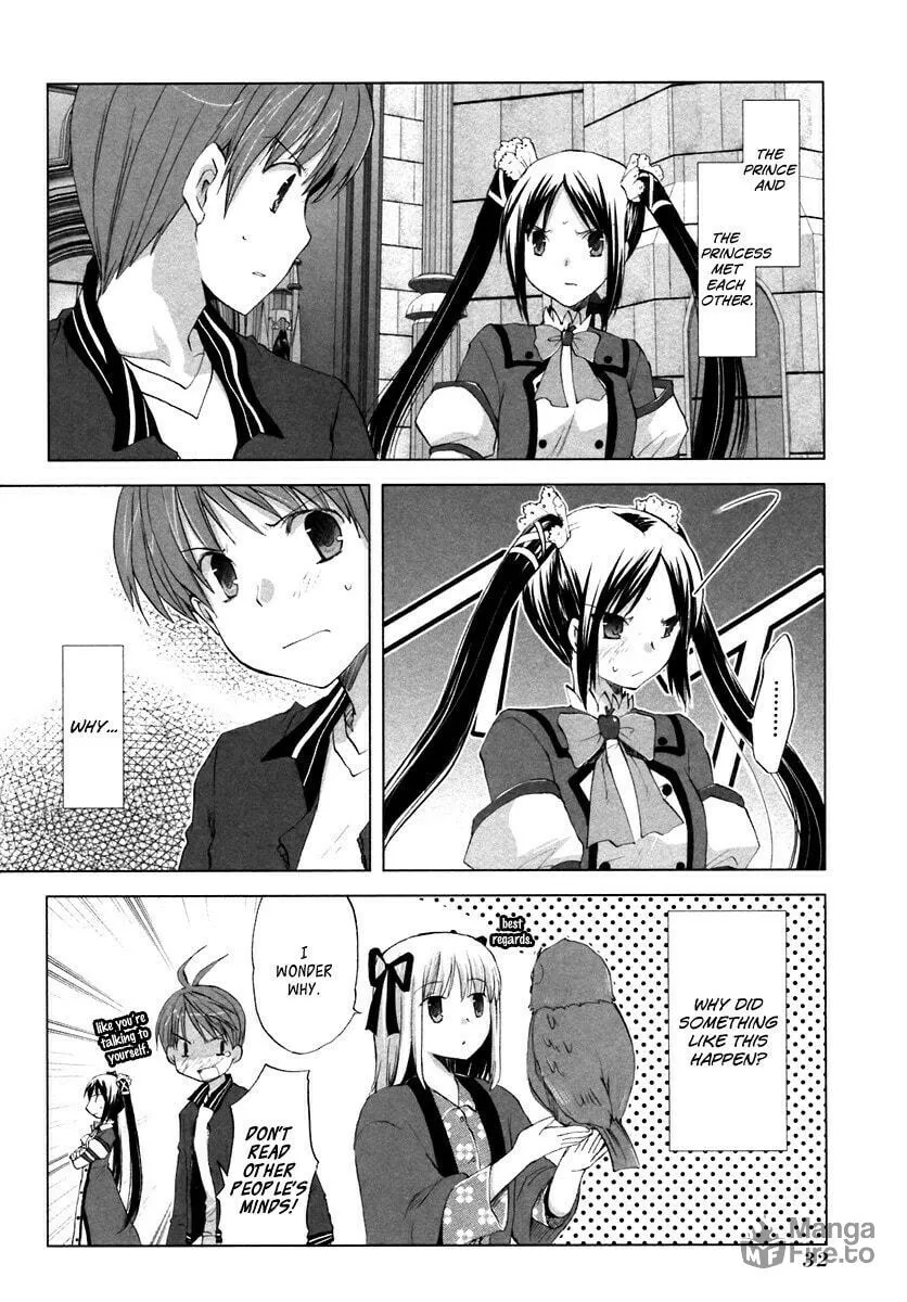 Read SiraYuki PaniMix! chapter 1 image 36 on Lezhin