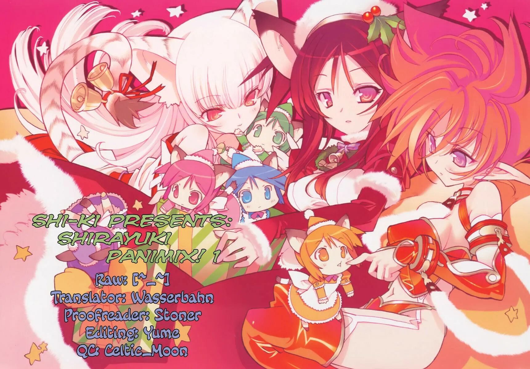 Read SiraYuki PaniMix! chapter 1 image 37 on Lezhin