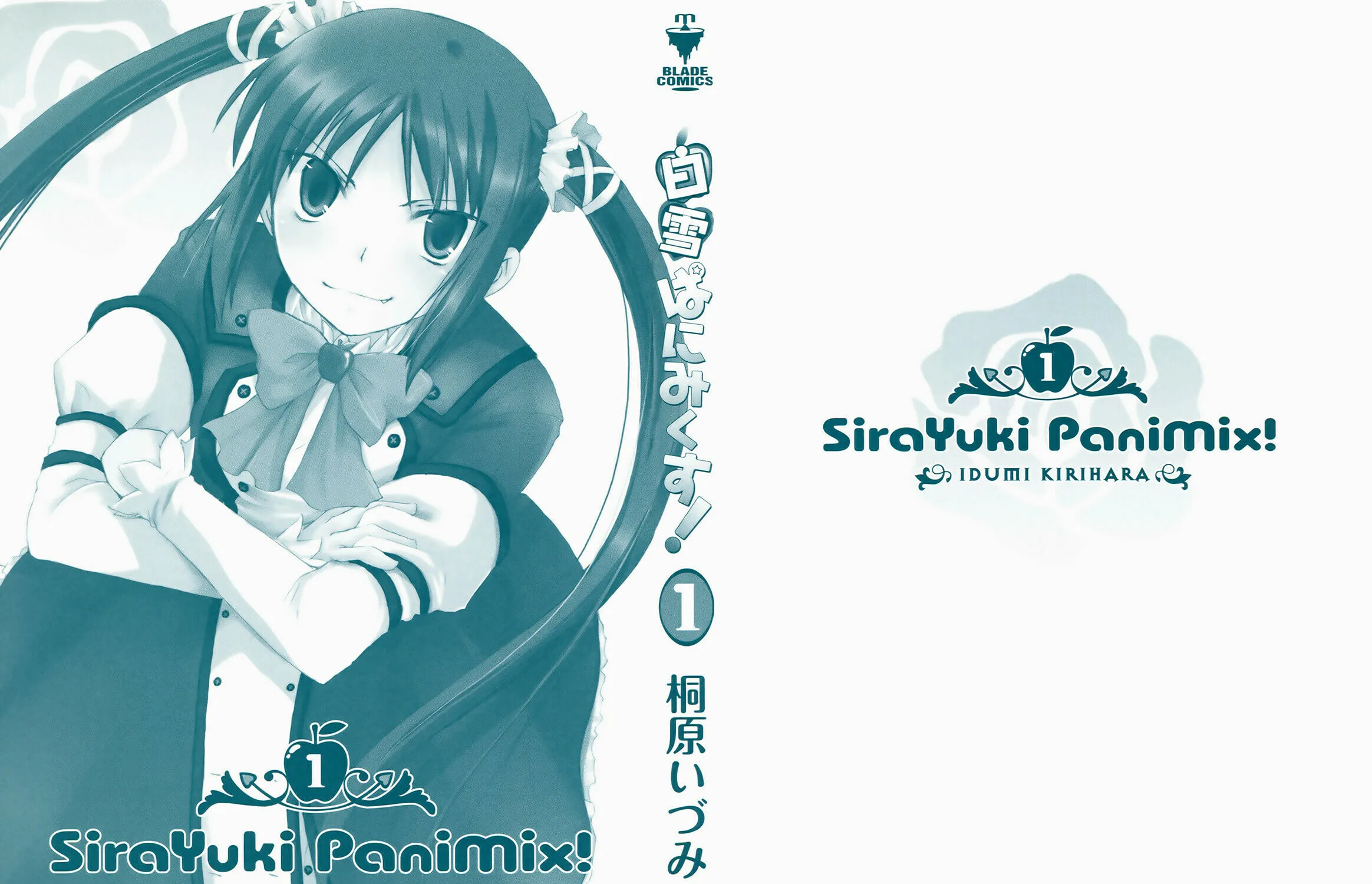 Read SiraYuki PaniMix! chapter 1 image 4 on Lezhin