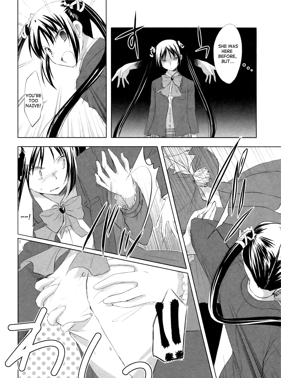 Read SiraYuki PaniMix! chapter 10 image 12 on Lezhin