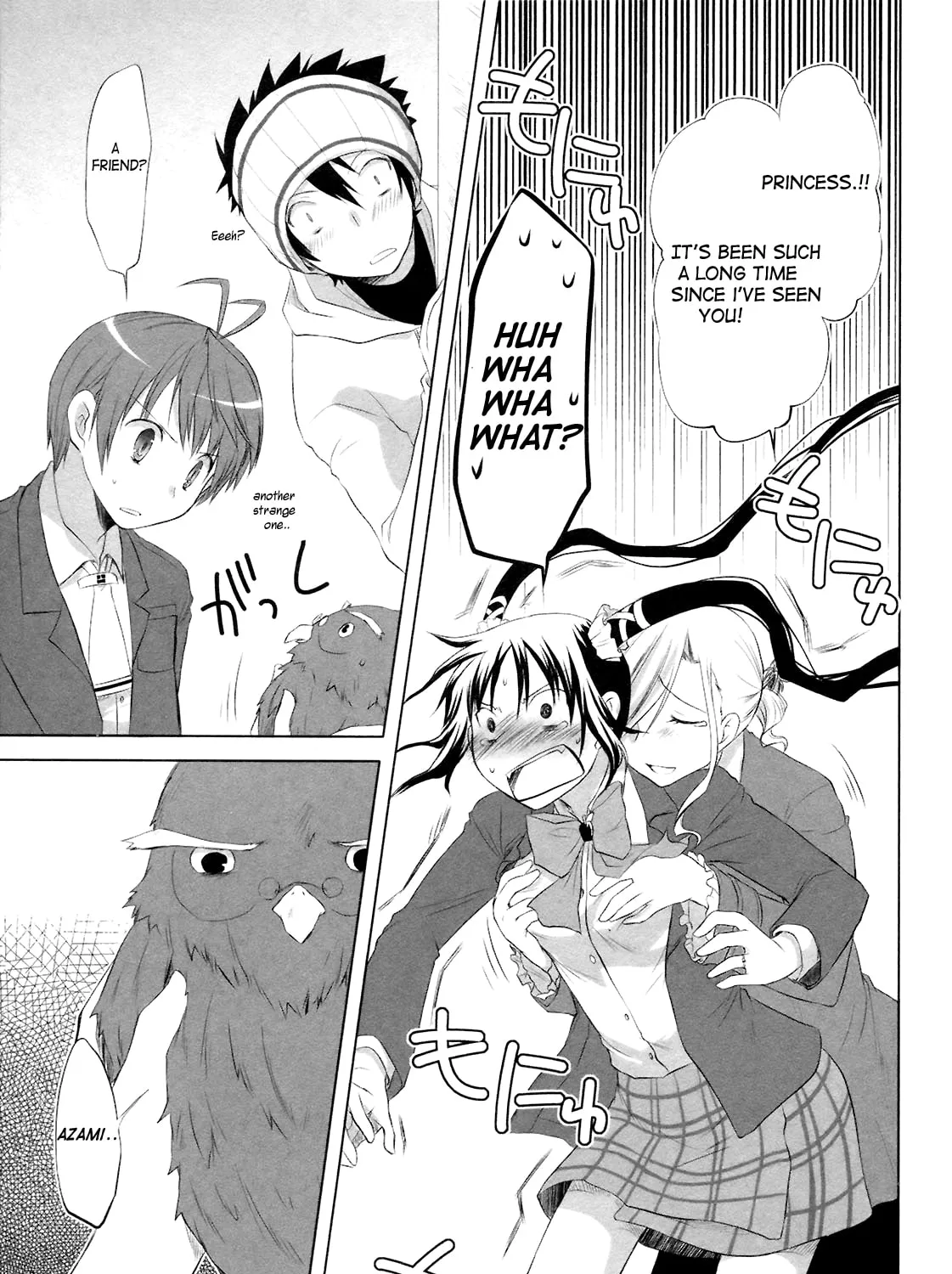 Read SiraYuki PaniMix! chapter 10 image 14 on Lezhin