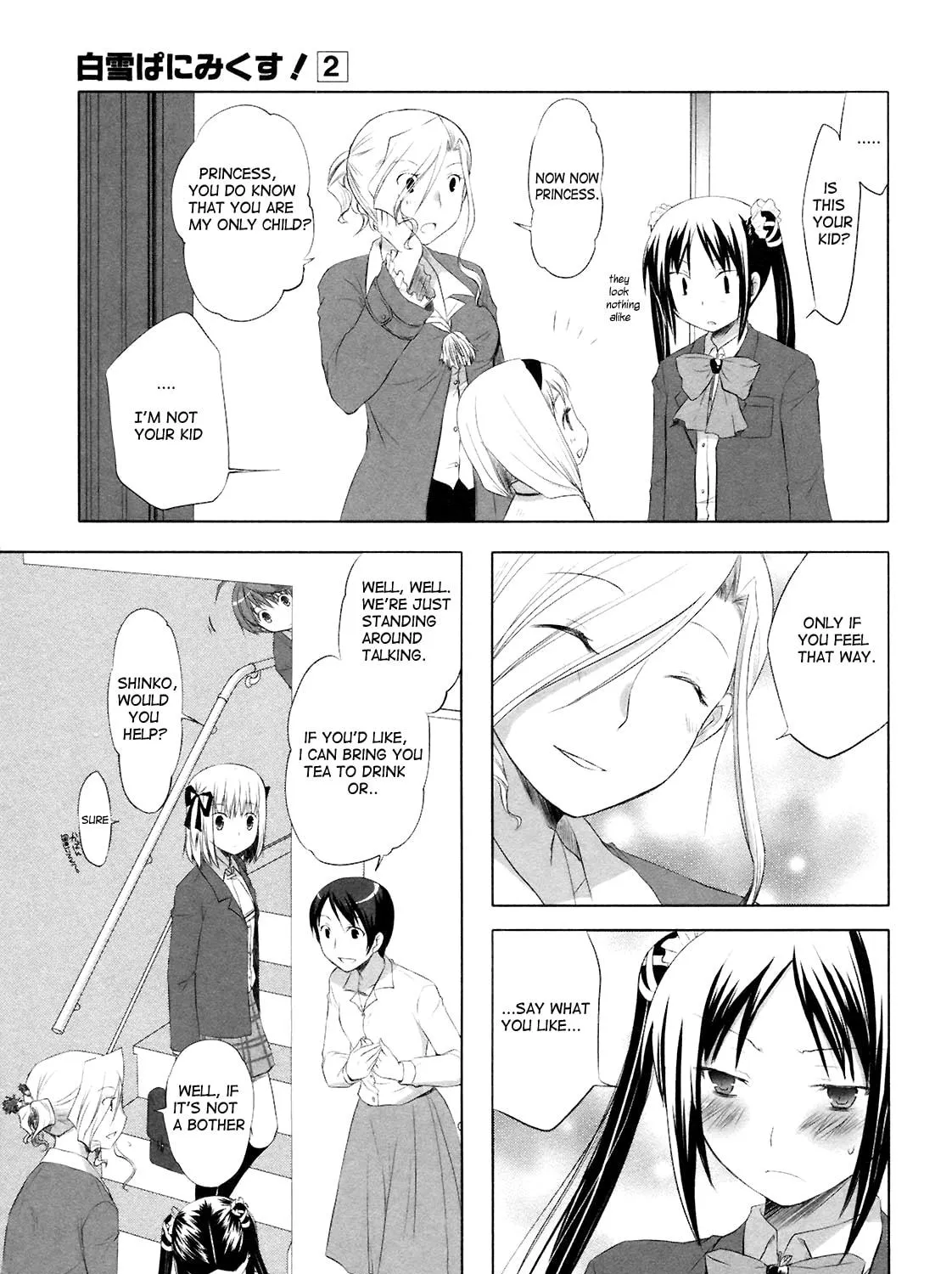 Read SiraYuki PaniMix! chapter 10 image 18 on Lezhin