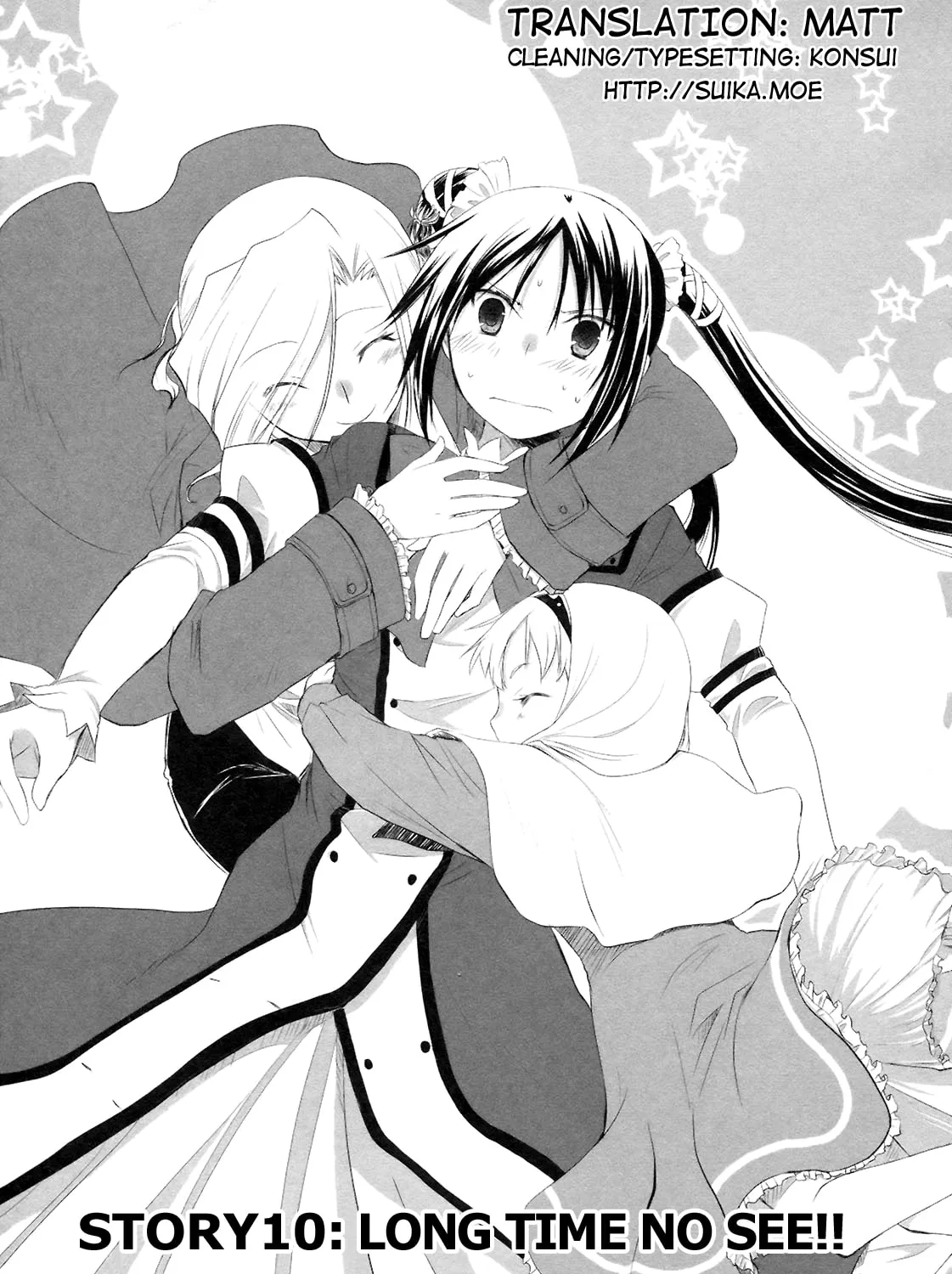 Read SiraYuki PaniMix! chapter 10 image 2 on Lezhin
