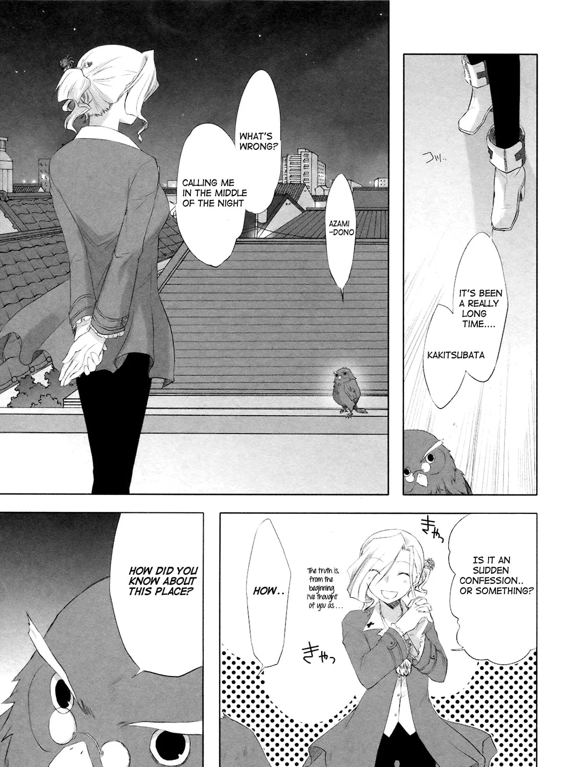 Read SiraYuki PaniMix! chapter 10 image 30 on Lezhin