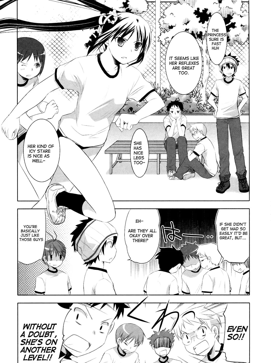Read SiraYuki PaniMix! chapter 11 image 12 on Lezhin