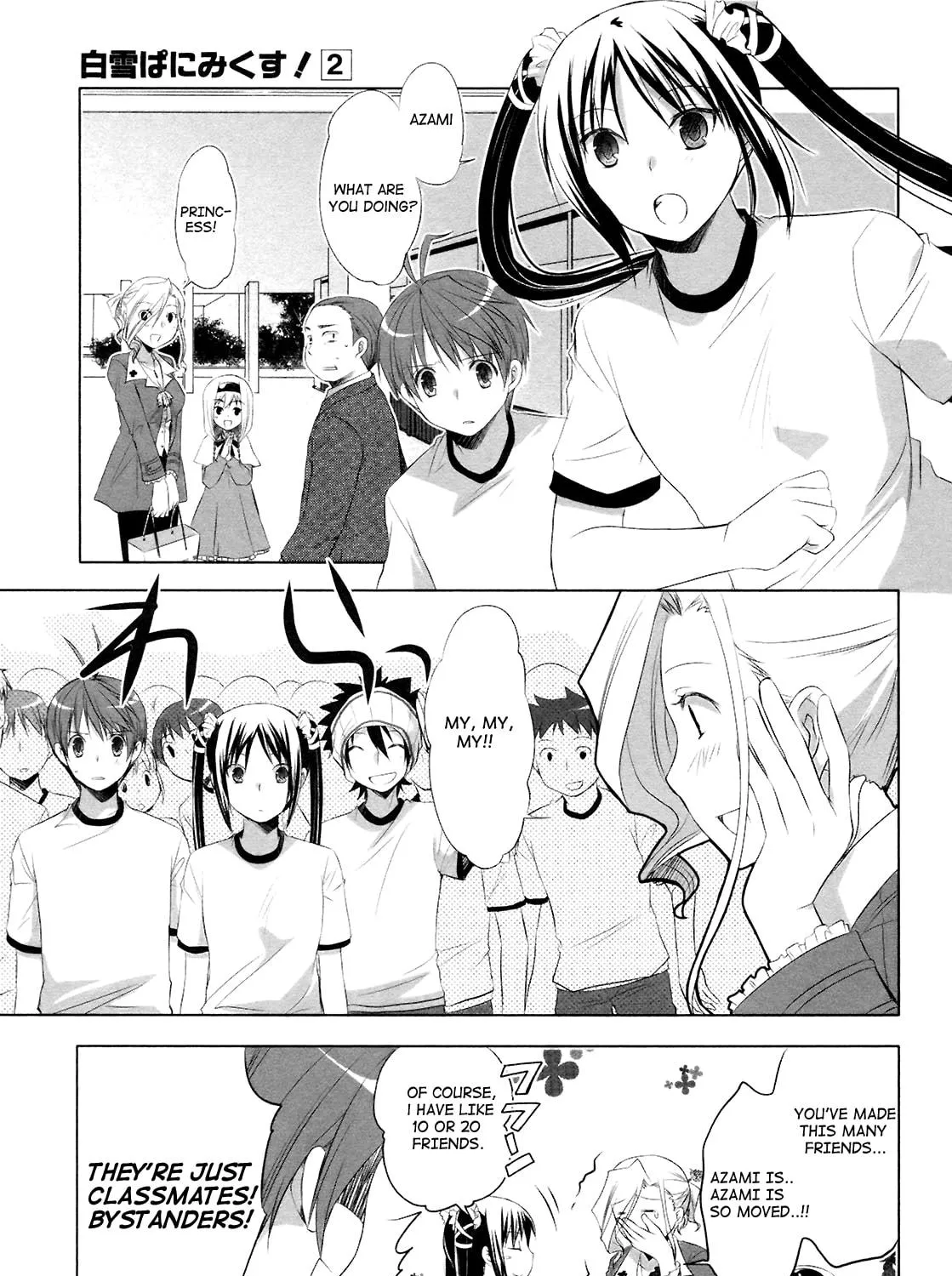 Read SiraYuki PaniMix! chapter 11 image 18 on Lezhin