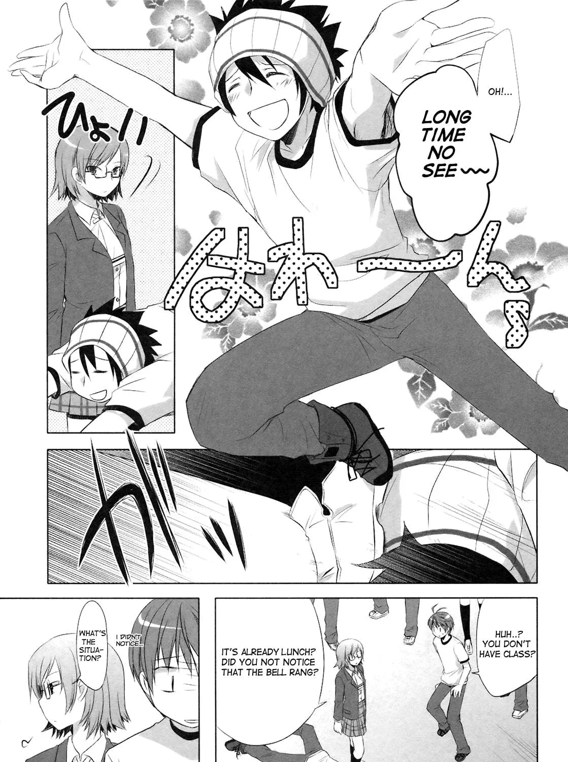 Read SiraYuki PaniMix! chapter 11 image 22 on Lezhin