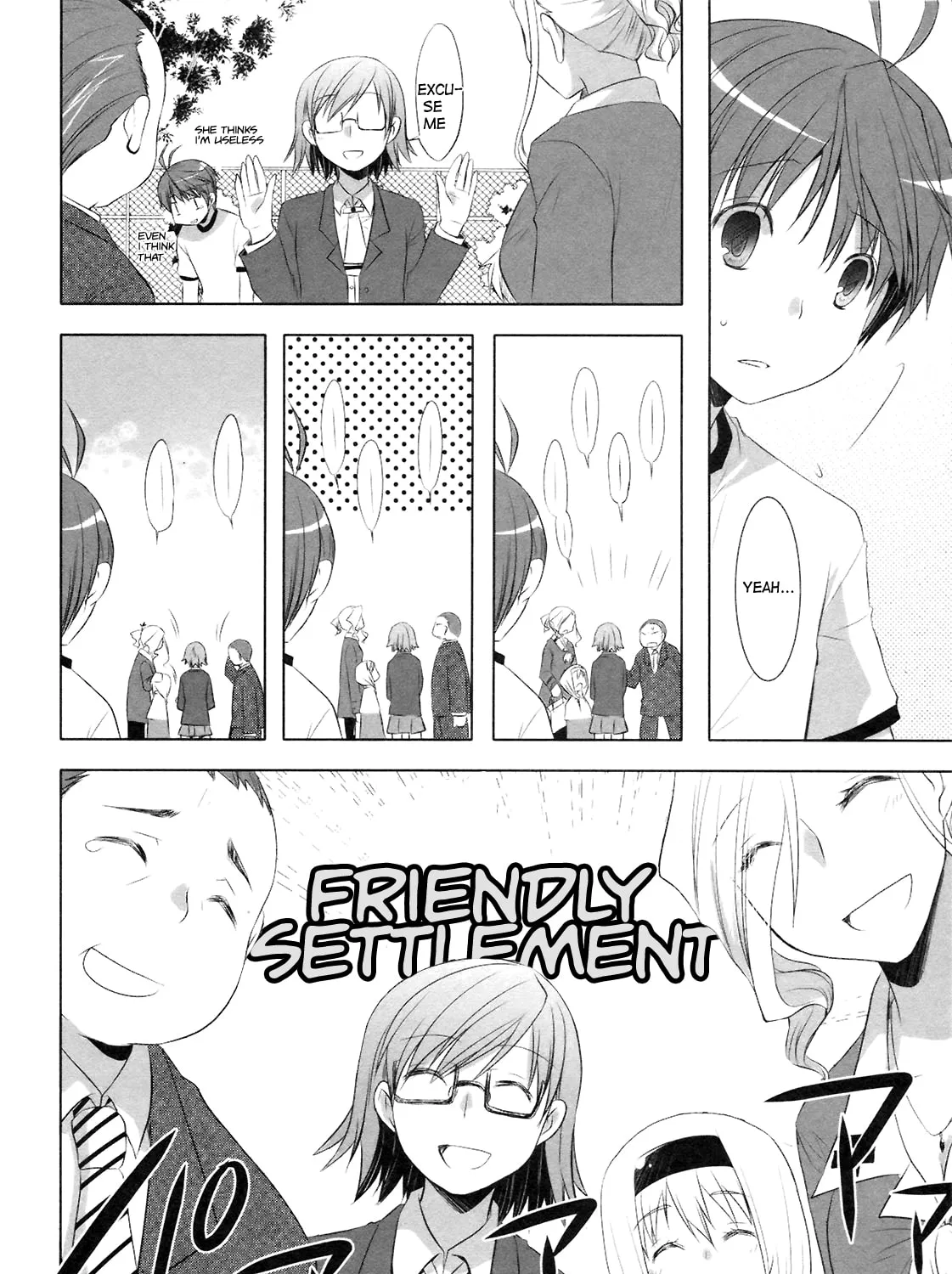 Read SiraYuki PaniMix! chapter 11 image 24 on Lezhin