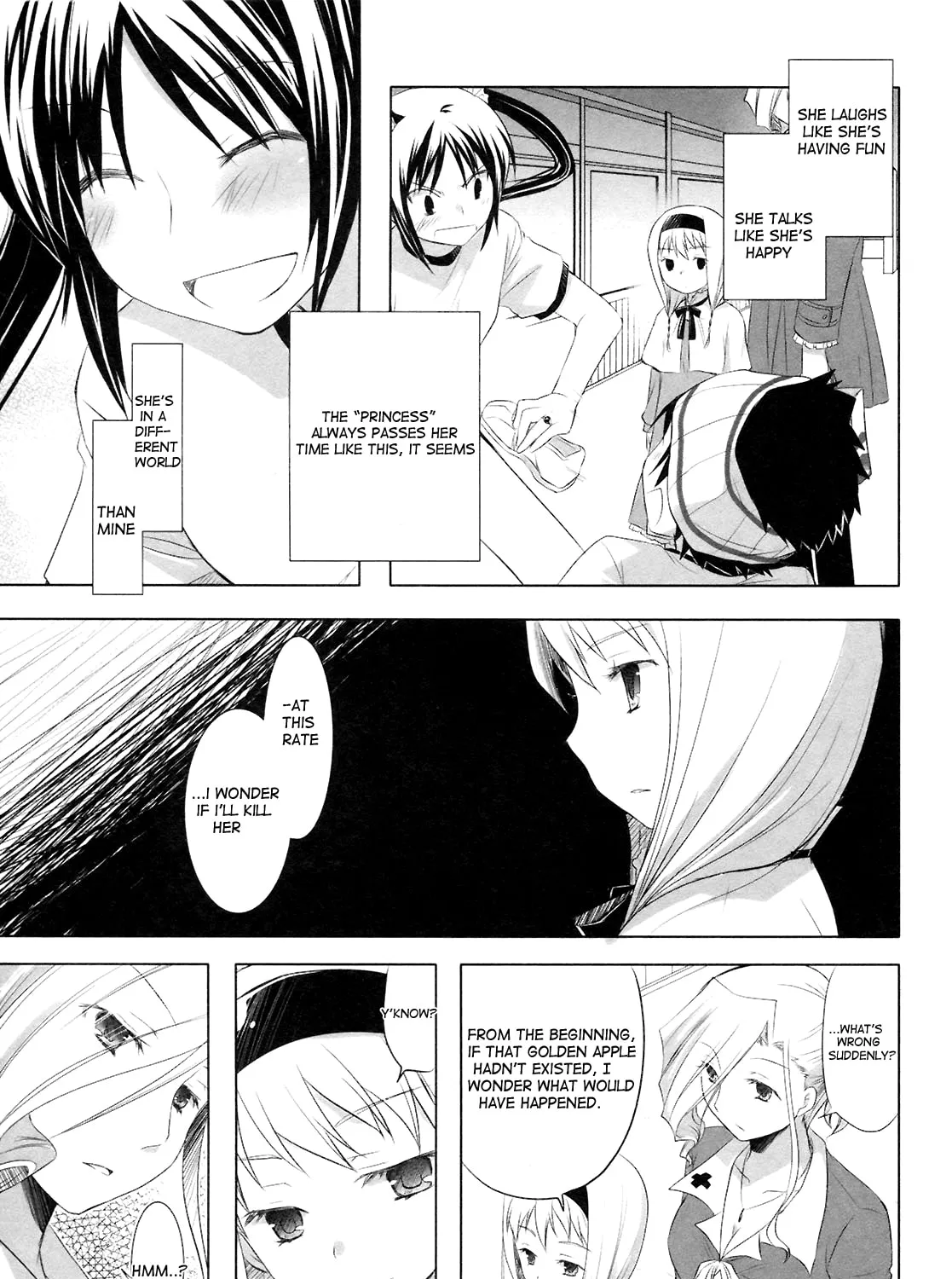 Read SiraYuki PaniMix! chapter 11 image 30 on Lezhin