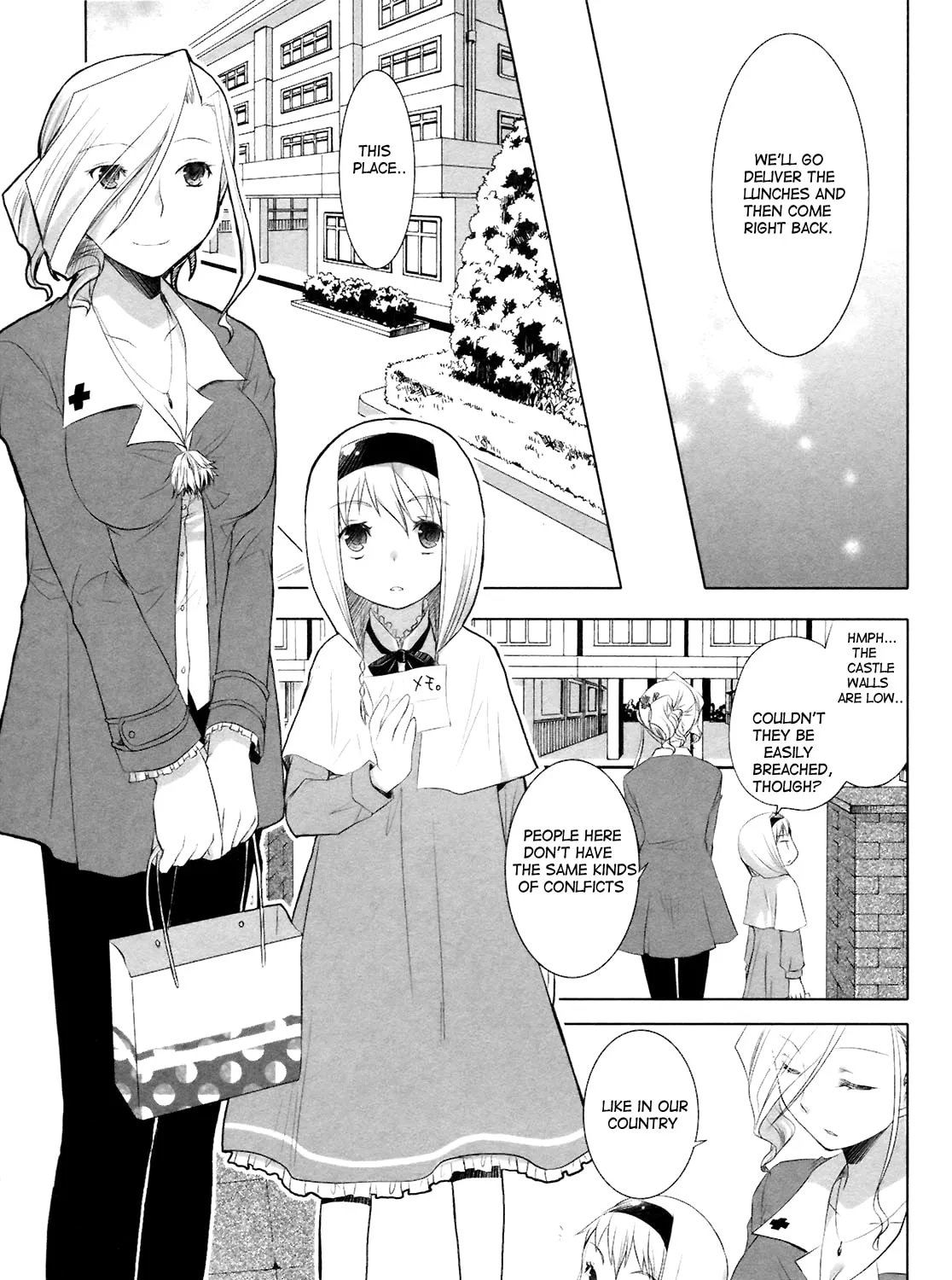 Read SiraYuki PaniMix! chapter 11 image 6 on Lezhin