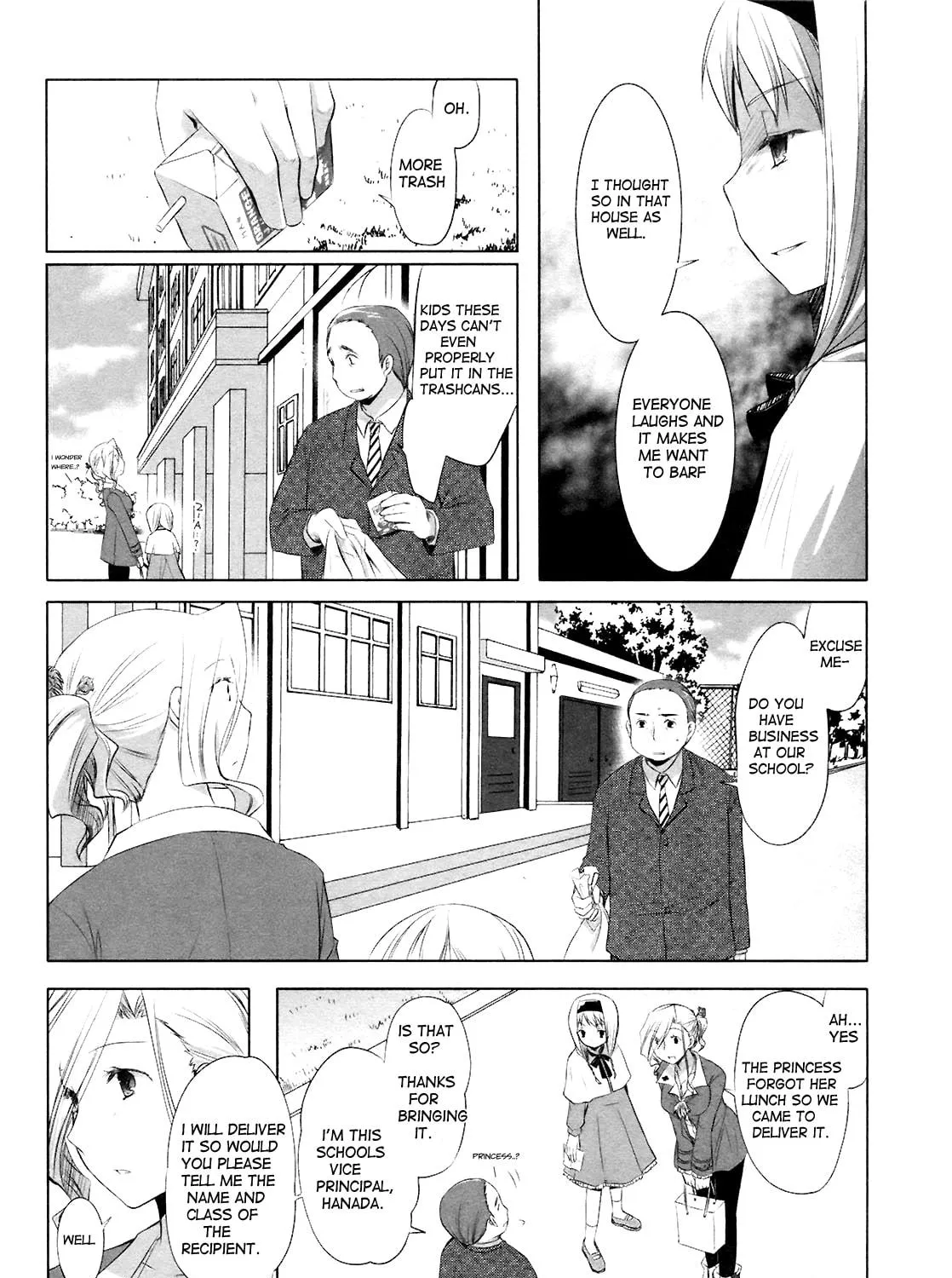 Read SiraYuki PaniMix! chapter 11 image 8 on Lezhin