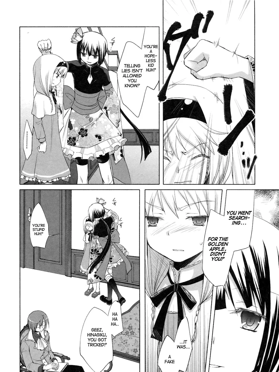 Read SiraYuki PaniMix! chapter 13 image 14 on Lezhin