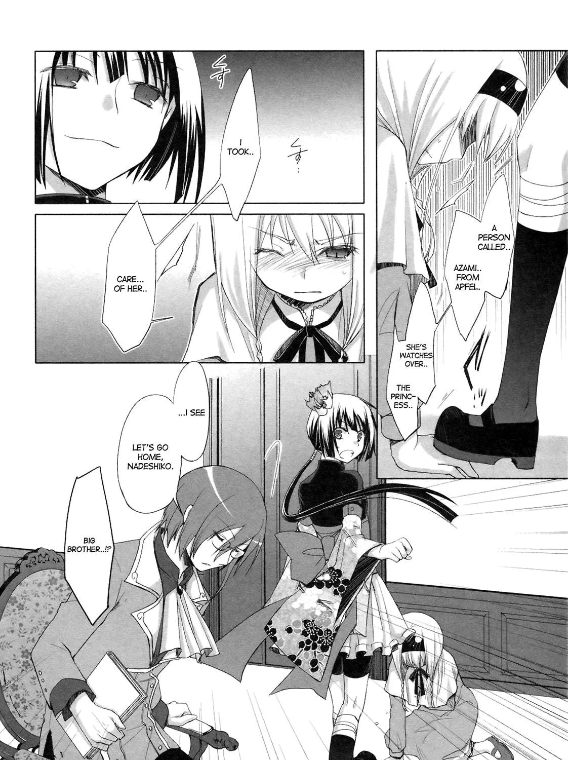 Read SiraYuki PaniMix! chapter 13 image 18 on Lezhin