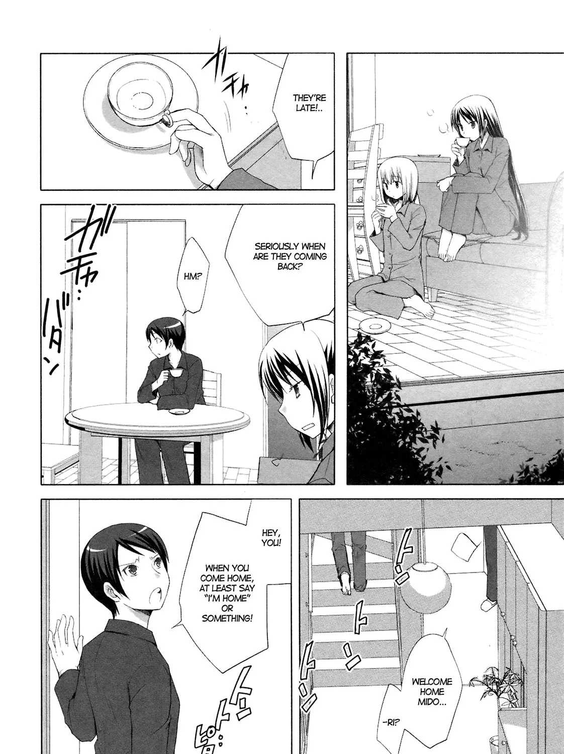 Read SiraYuki PaniMix! chapter 13 image 2 on Lezhin