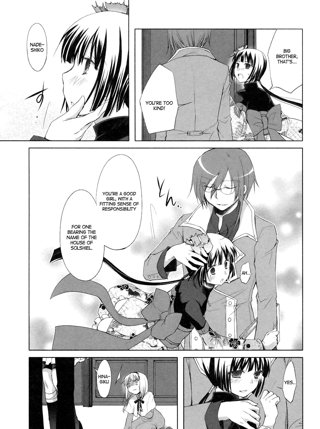 Read SiraYuki PaniMix! chapter 13 image 20 on Lezhin
