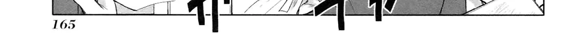 Read SiraYuki PaniMix! chapter 13 image 25 on Lezhin