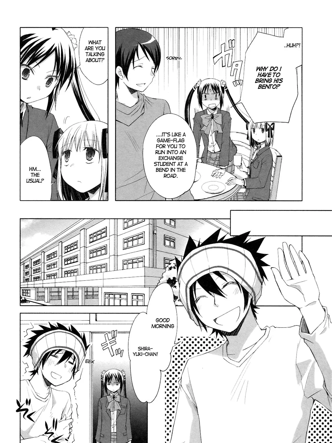 Read SiraYuki PaniMix! chapter 13 image 26 on Lezhin