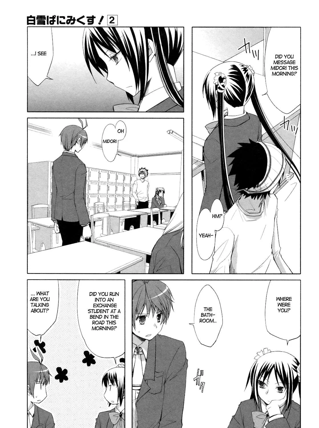 Read SiraYuki PaniMix! chapter 13 image 28 on Lezhin