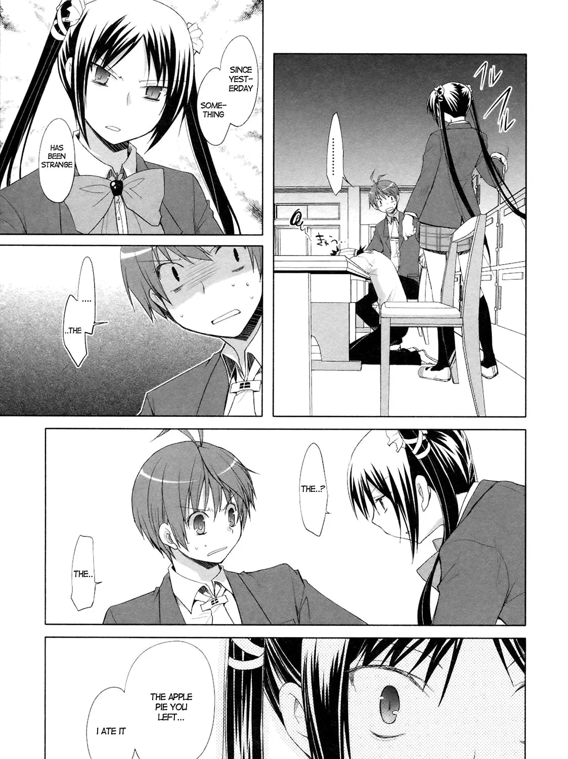 Read SiraYuki PaniMix! chapter 13 image 32 on Lezhin