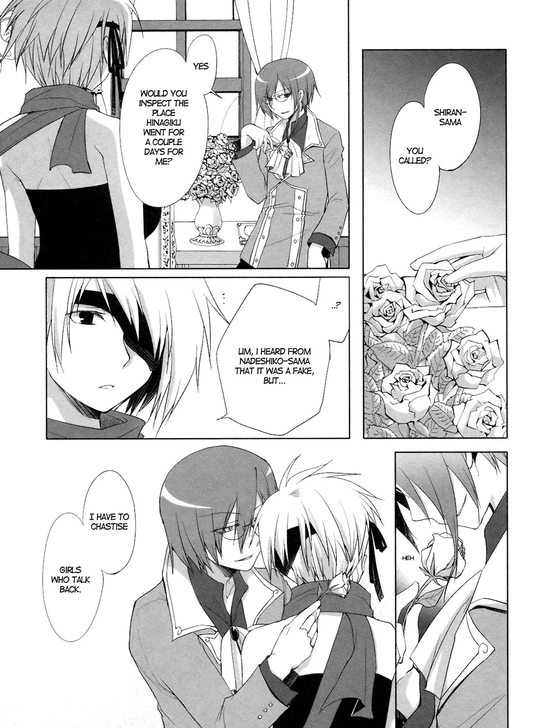 Read SiraYuki PaniMix! chapter 13 image 44 on Lezhin